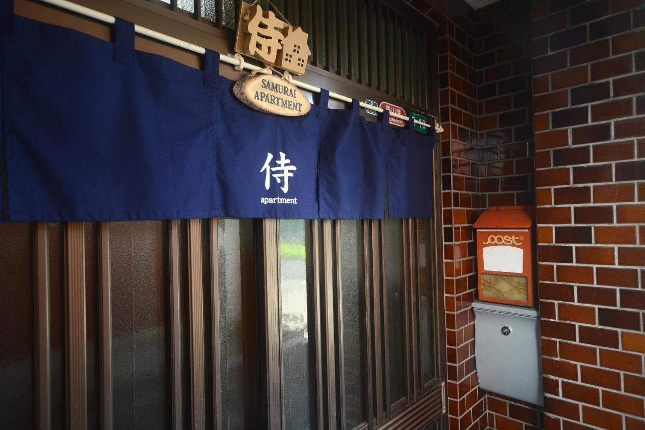 Samurai Apartment Takamatsu Extérieur photo